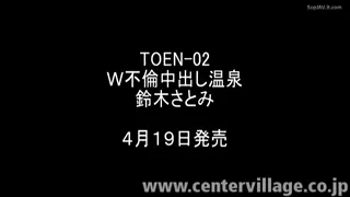 Preview at 00:57