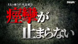 Preview at 00:07