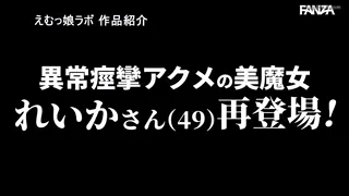 Preview at 00:14