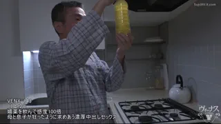 Preview at 00:01