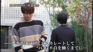 Preview at 00:27