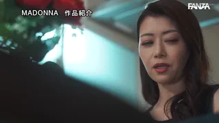 Preview at 00:07