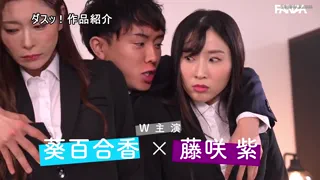 Preview at 00:01