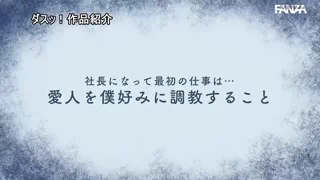 Preview at 00:14