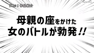 Preview at 00:07