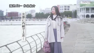 Preview at 00:01