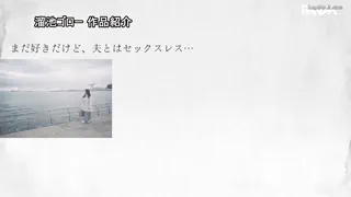 Preview at 00:20