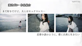 Preview at 00:26