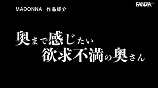 Preview at 00:59