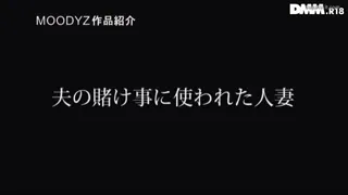 Preview at 00:07