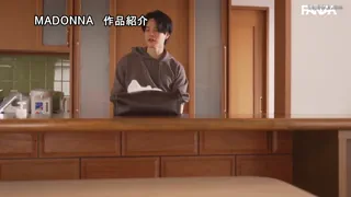 Preview at 00:49