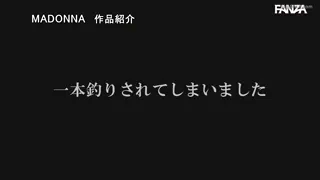 Preview at 00:20