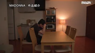 Preview at 00:32