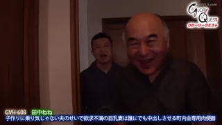 Preview at 00:14