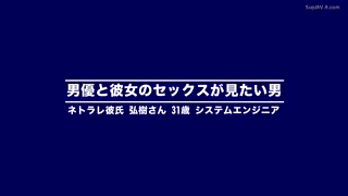 Preview at 00:06