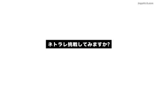 Preview at 00:10