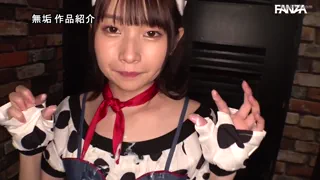 Preview at 00:56