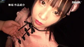 Preview at 00:07