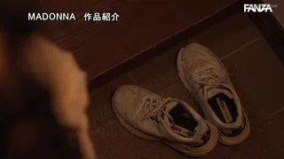 Preview at 00:52