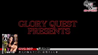 Preview at 00:47