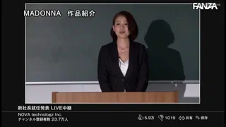 Preview at 00:05