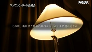 Preview at 00:14