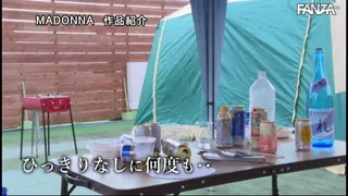 Preview at 00:40