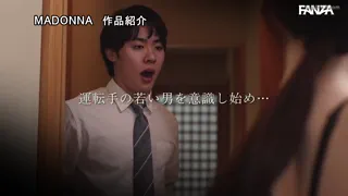Preview at 00:01
