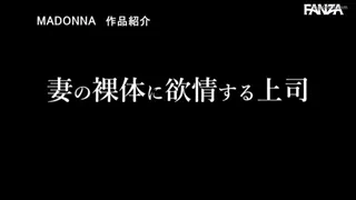 Preview at 00:08