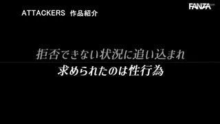 Preview at 00:19