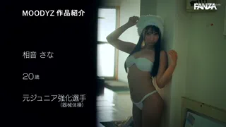 Preview at 00:09