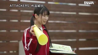 Preview at 00:01