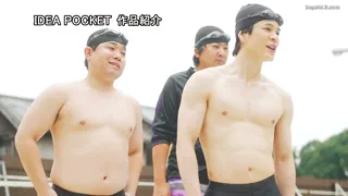 Preview at 00:01