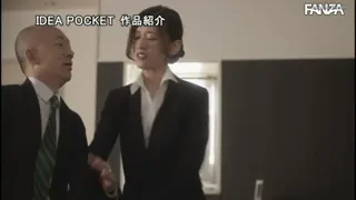 Preview at 00:06