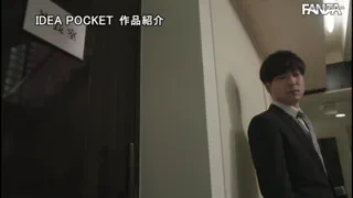 Preview at 00:11
