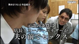 Preview at 00:33