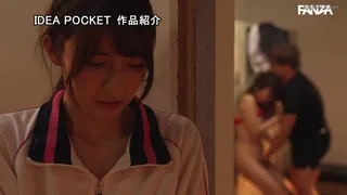 Preview at 00:07