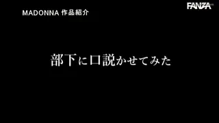 Preview at 00:01