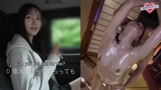 Preview at 00:17