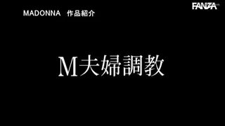 Preview at 00:27
