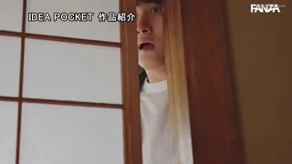 Preview at 00:06