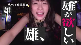 Preview at 00:46