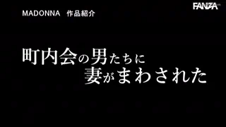 Preview at 00:43