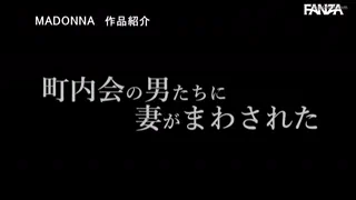 "It's just two nights, Honey! ~ Kinoshita_Ririko in JUQ-200 jav