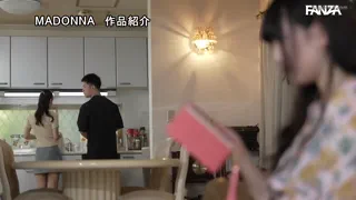 Preview at 00:13