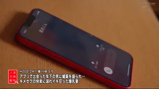 Preview at 00:14