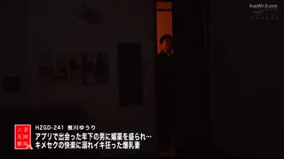 Preview at 00:39