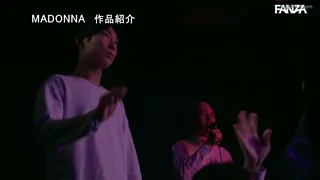 Preview at 00:39