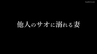 Preview at 00:29