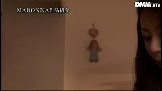 Preview at 00:59